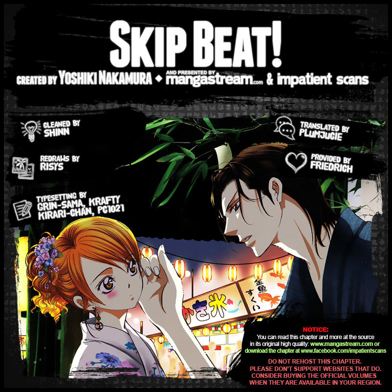 Skip Beat, Chapter 269 image 02